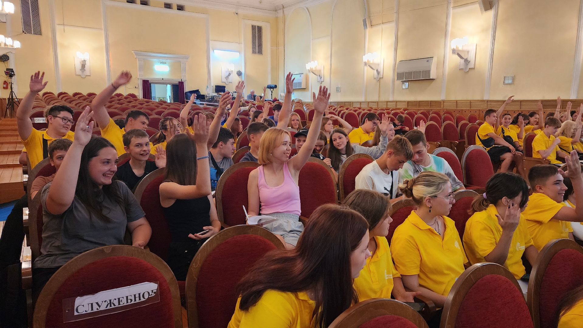 Солнечногорск, молодежь, профориентация, Чистогорье,