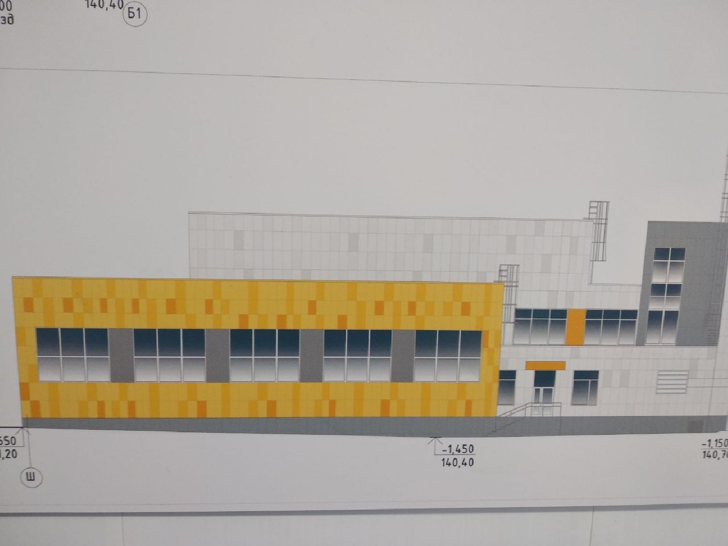 Дмитров, Минобр МО, школа