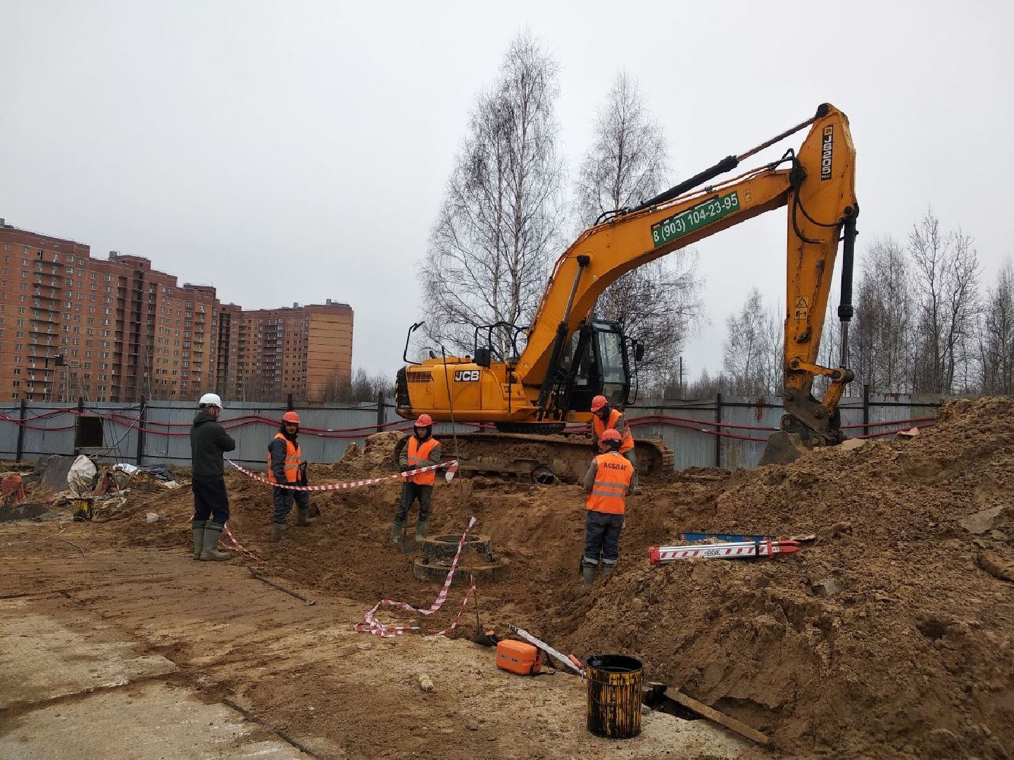 Дмитров, Минобр МО, школа