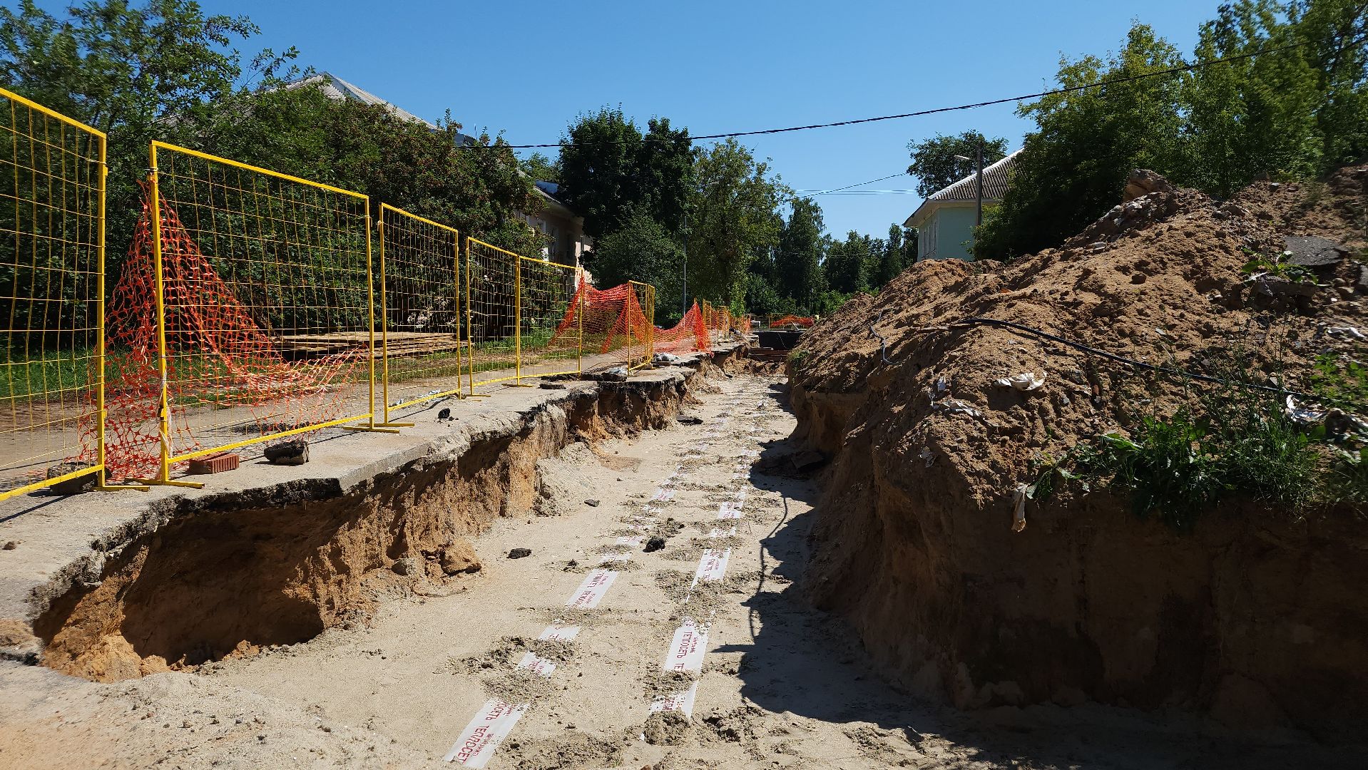 жкх, теплотрасса, теплосеть, ремонт тепловых сетей, Лосино-Петровский,