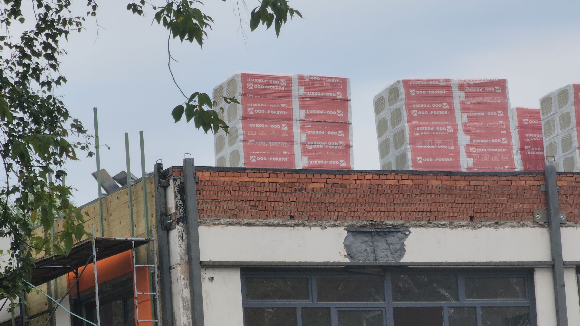 Павловский Посад, Городской округ Павловский Посад,Стройка, Ремонт, Детский сад, Дети,