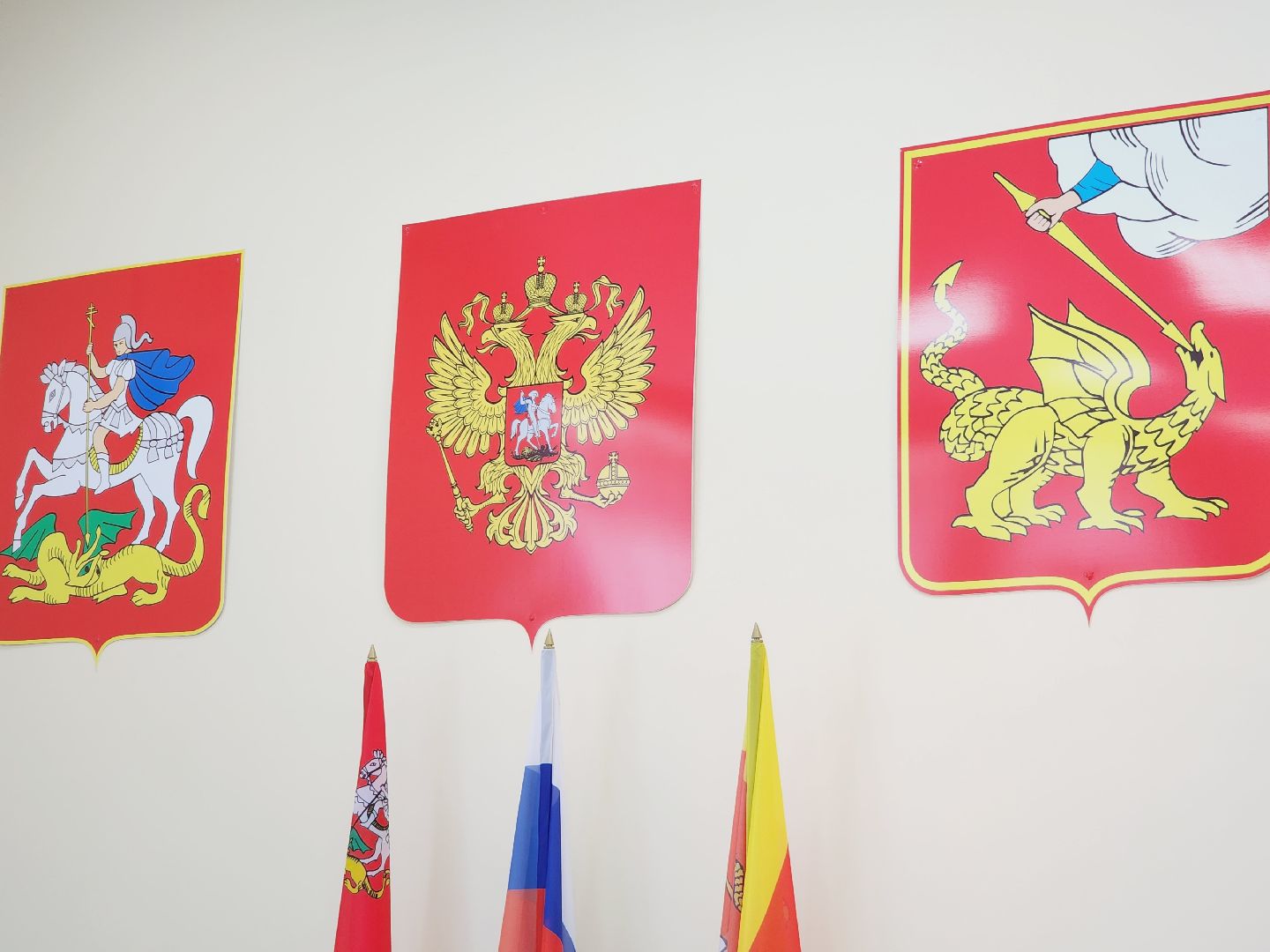 пленарное заседание депутатов, Егорьевск, Подмосковье, Московская область,