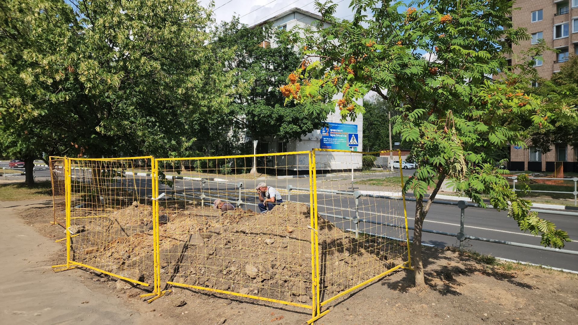 ступино, благоустройство 2024, ремонт теплосети,