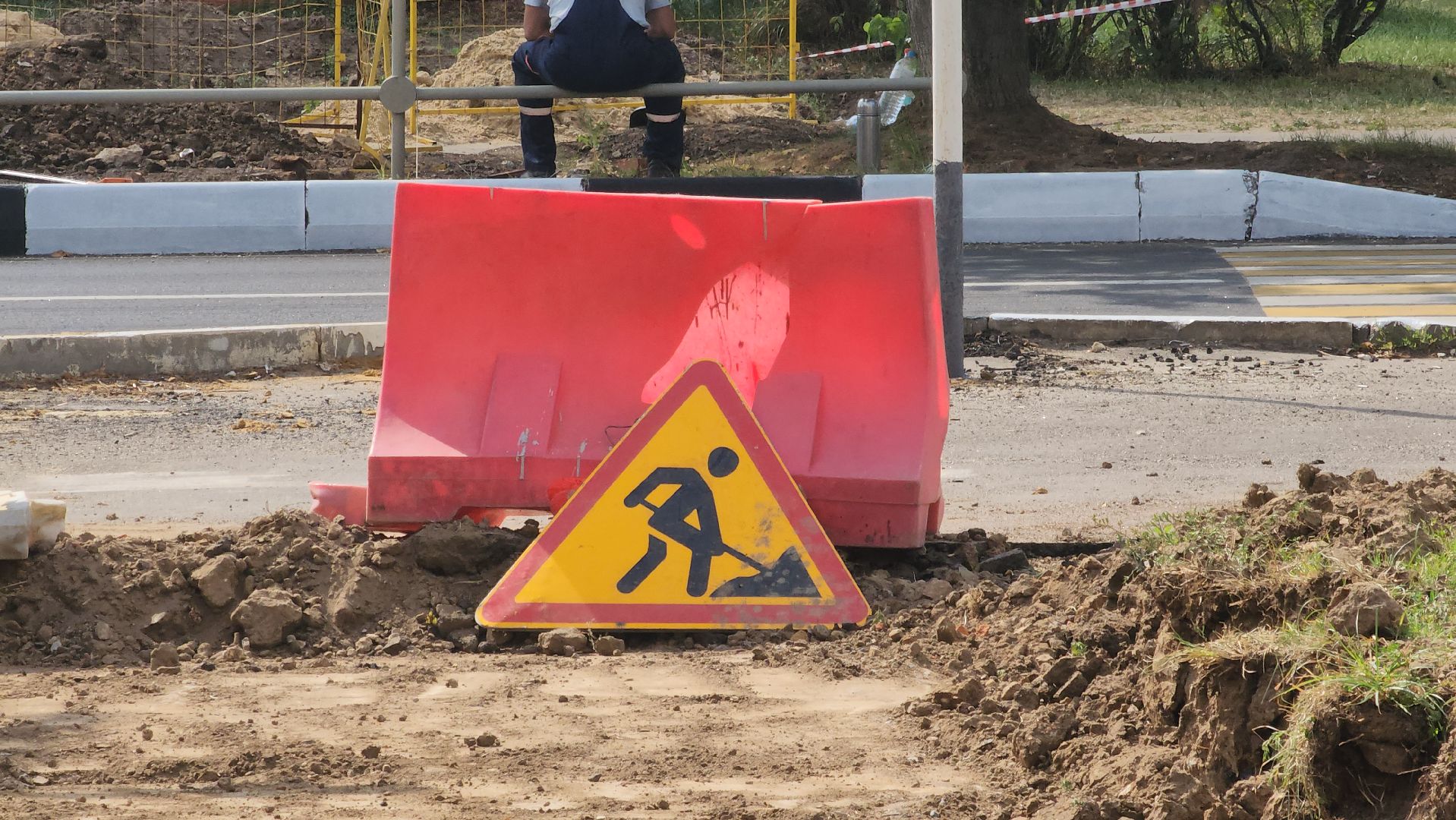 ступино, благоустройство 2024, ремонт теплосети,