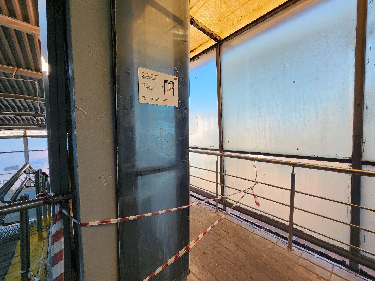 железнодорожная станция, волонеры, Станция Мытищи,