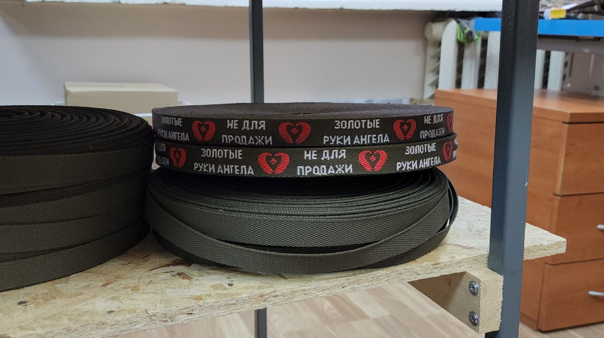 благотворительность, золотые руки ангела, помощь сво, гуманитарная помощь,