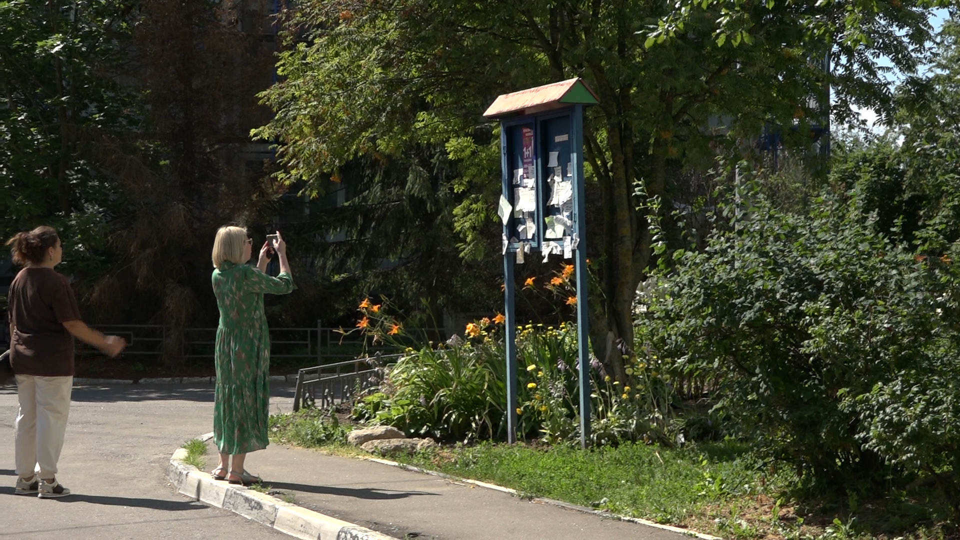 Власиха мкр Заозерный, обход территории власиха, обращения жителей власихи,парковка для инвалида,разметка на парковке,