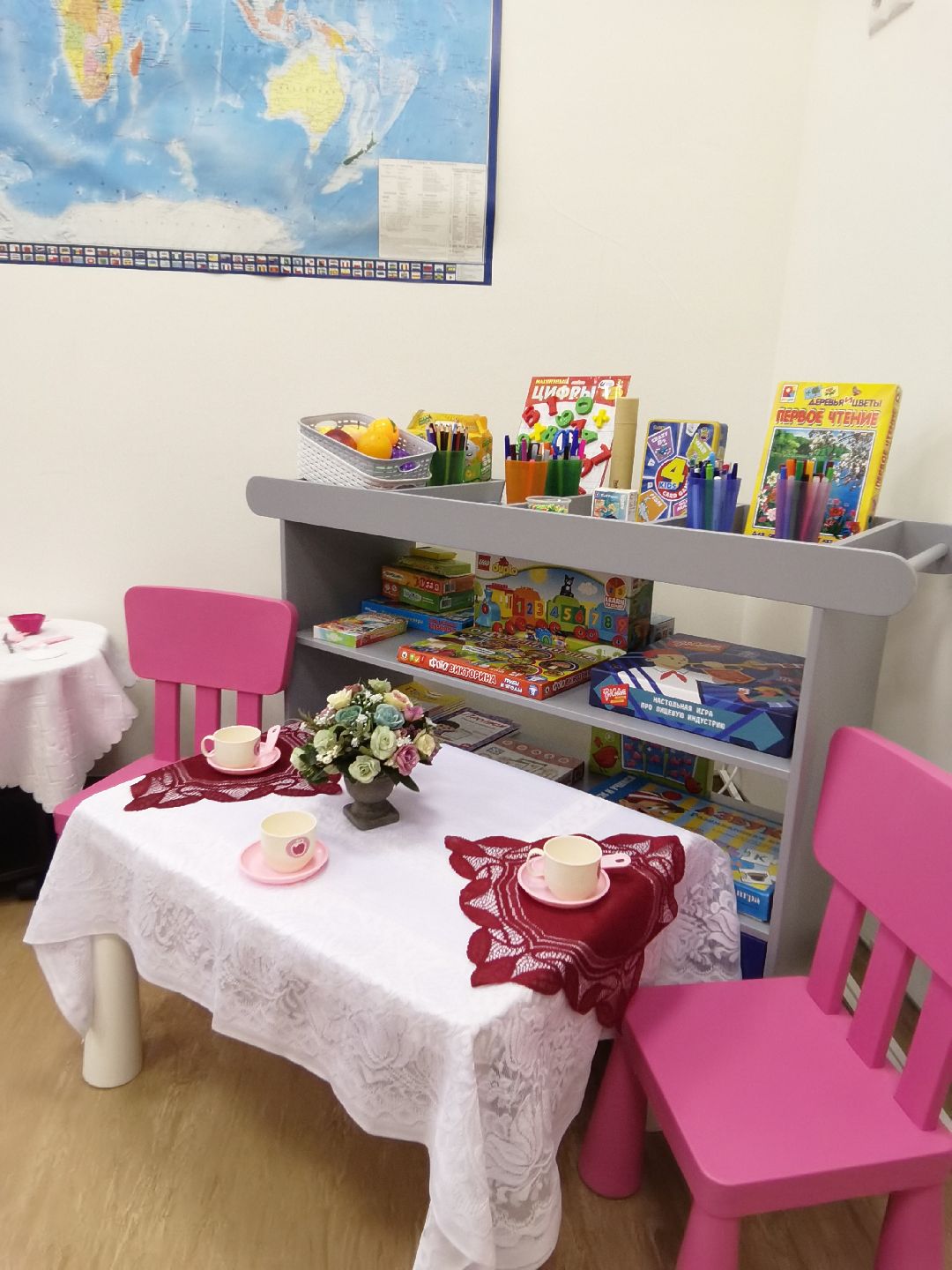 Балашиха, общество