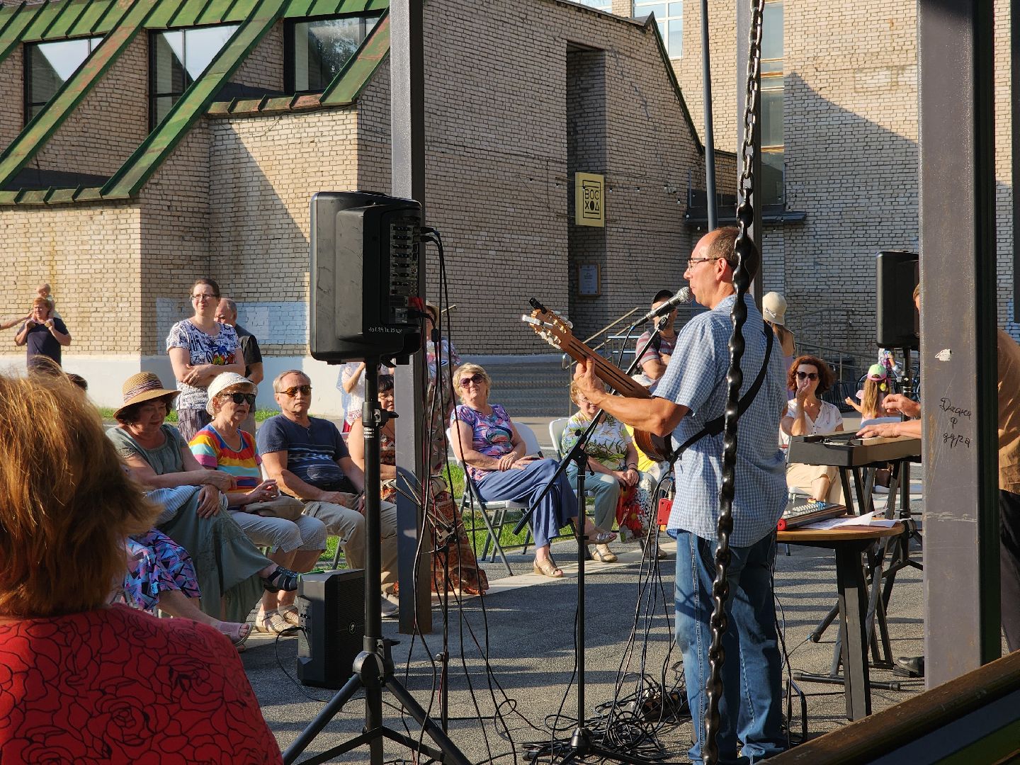 Черноголовка, бардовская песня, Культура, Концерт,