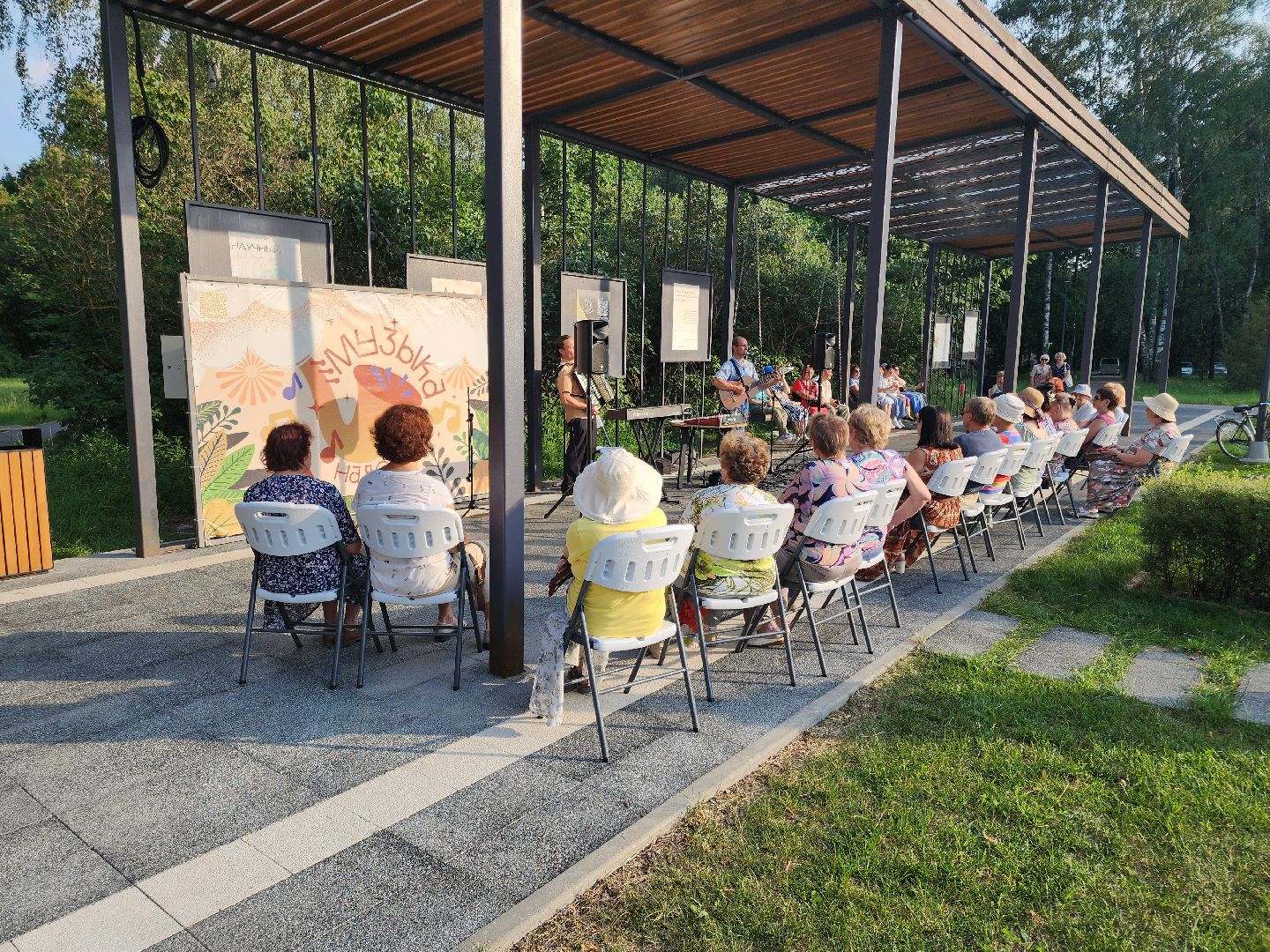 Черноголовка, бардовская песня, Культура, Концерт,
