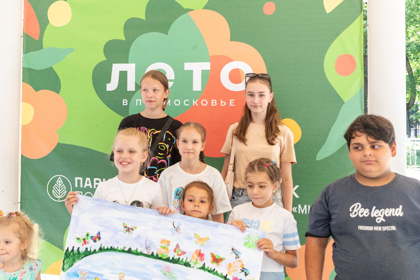 лыткарино, культура, библиотека, лето в подмосковье, парк, экология,