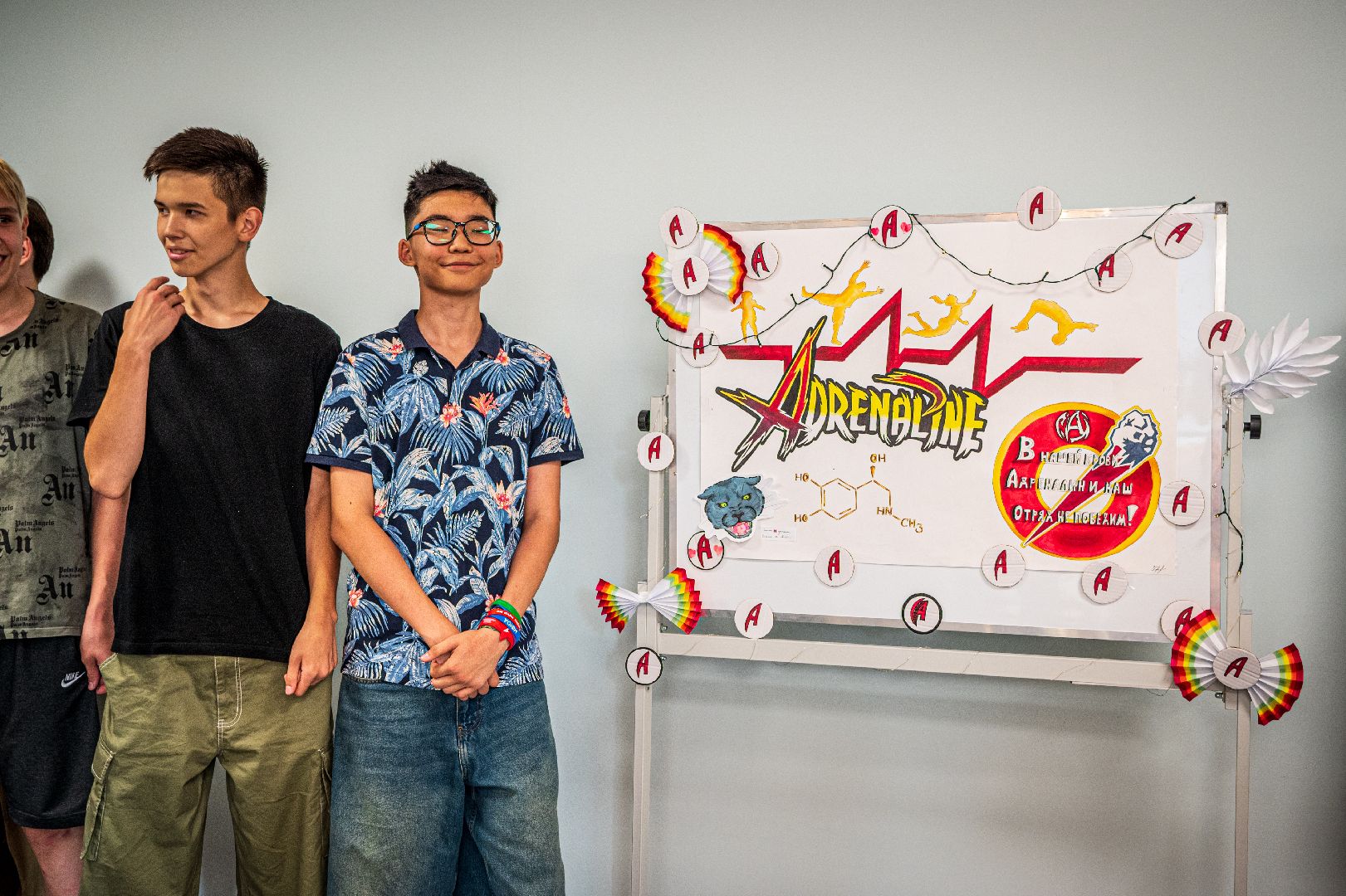 летний лагерь, школа 9, Домодедово,