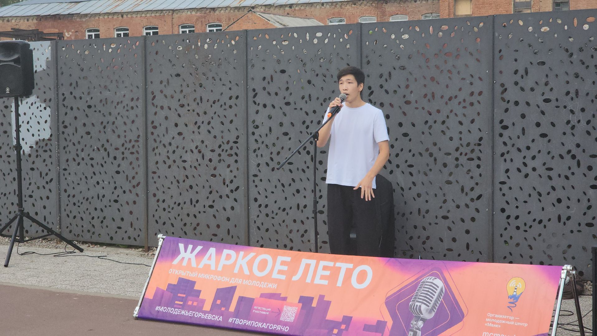 егорьевск, набережная, концерт, фестиваль, маяк, поэт, певец, музыкант,