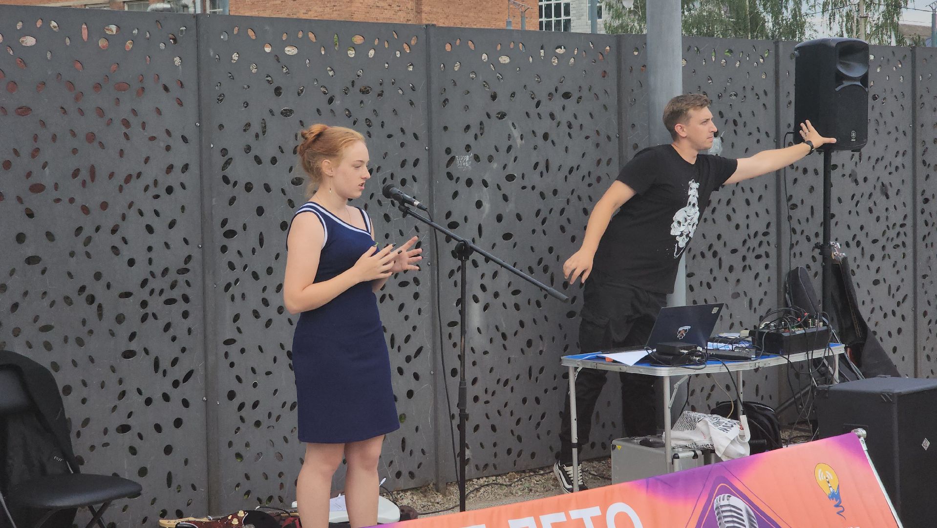 егорьевск, набережная, концерт, фестиваль, маяк, поэт, певец, музыкант,