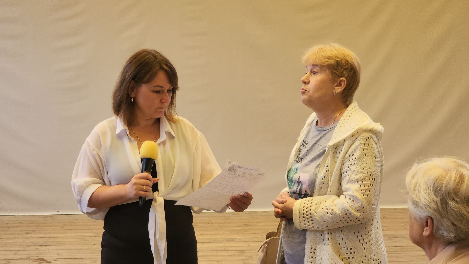 егорьевск, пегас, парк, активное долголетие, счт, платеж, жкх,