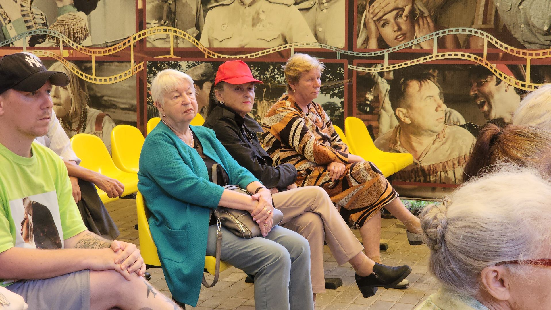 егорьевск, пегас, парк, активное долголетие, счт, платеж, жкх,