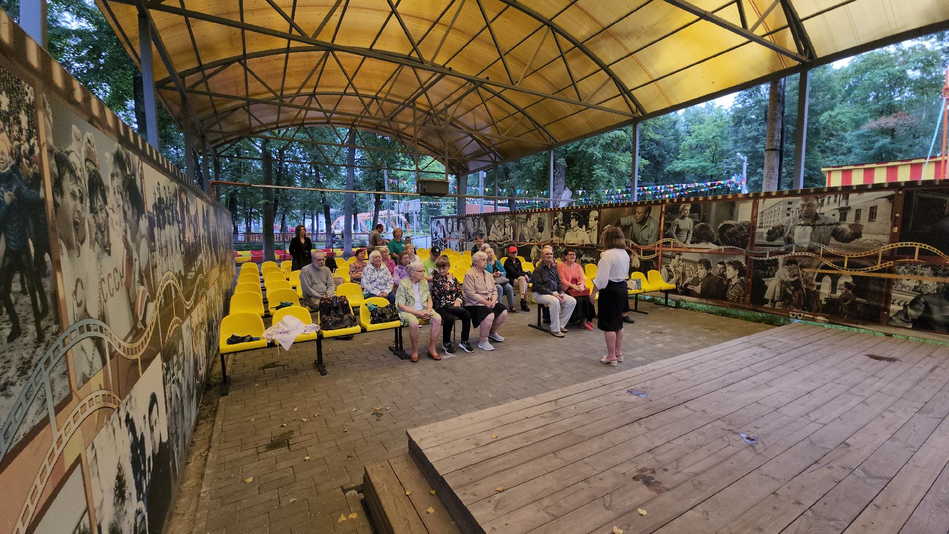 егорьевск, пегас, парк, активное долголетие, счт, платеж, жкх,