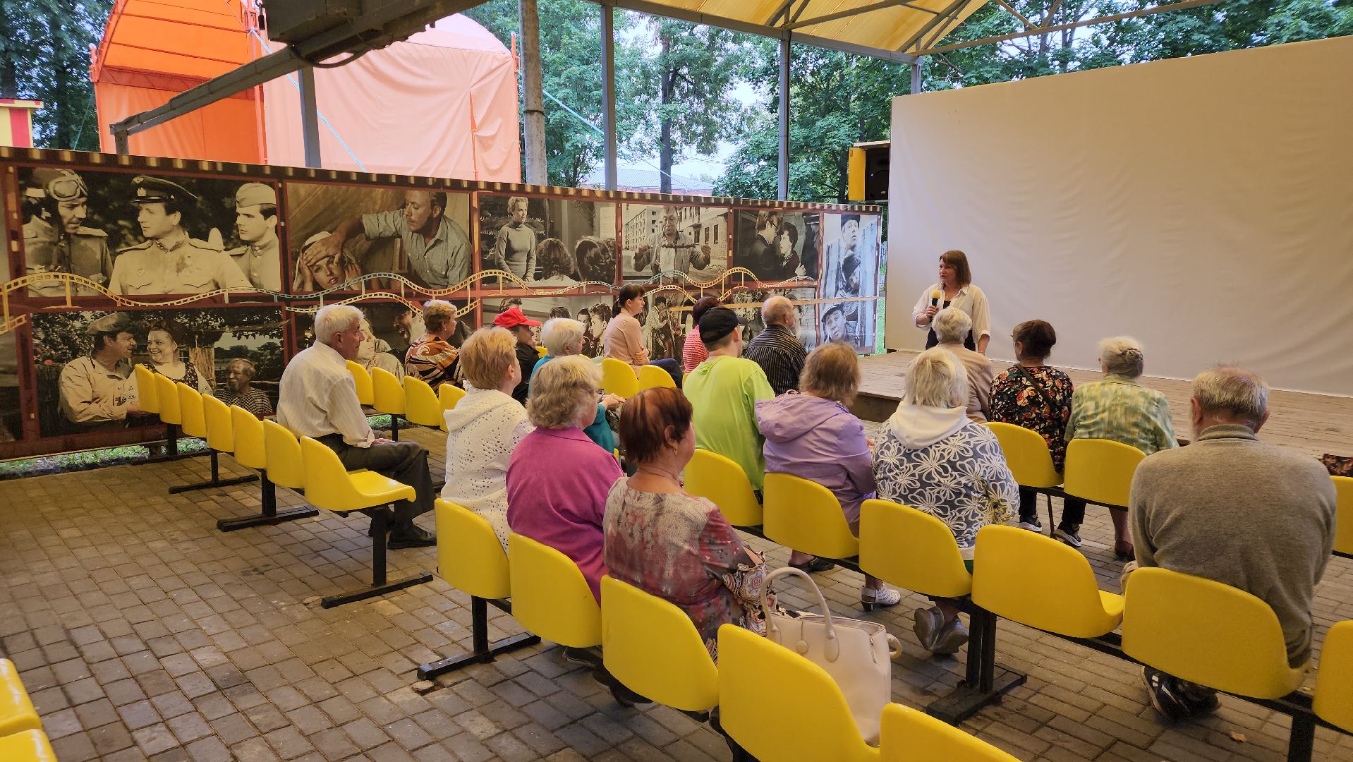 егорьевск, пегас, парк, активное долголетие, счт, платеж, жкх,