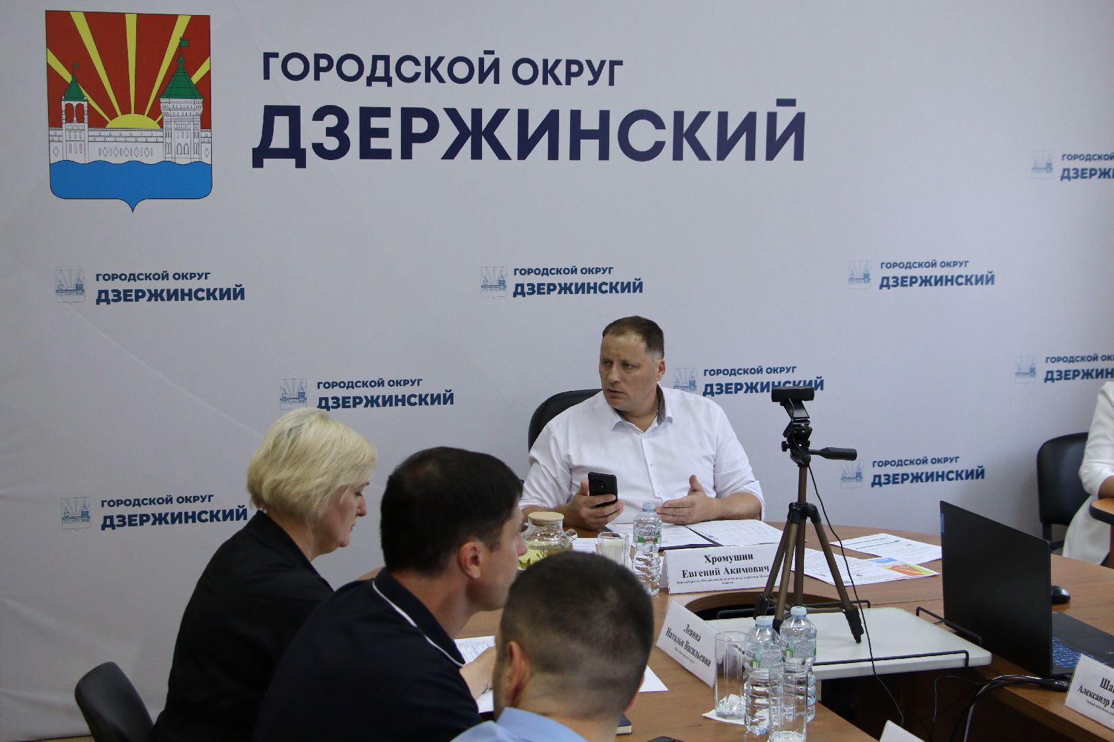 Дзержинский, теплосеть, Воробьев, Хромушин, М5, ТЭЦ, МИСК, Докукин,