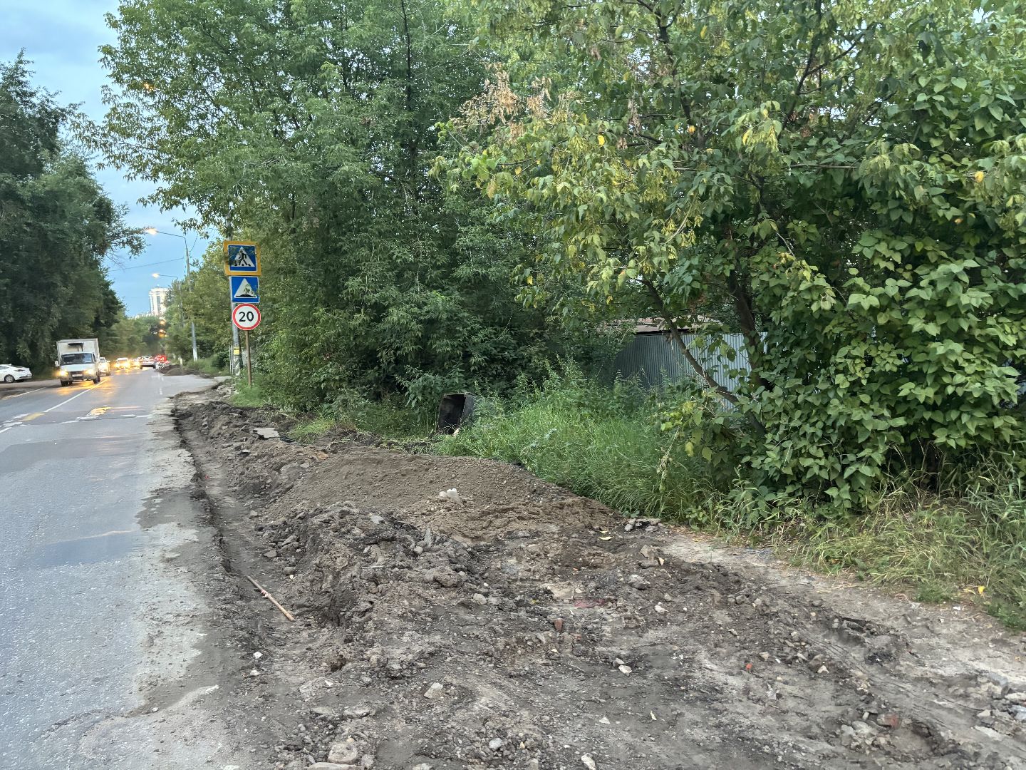 выездная администрация, тротуар, здравоохранение,