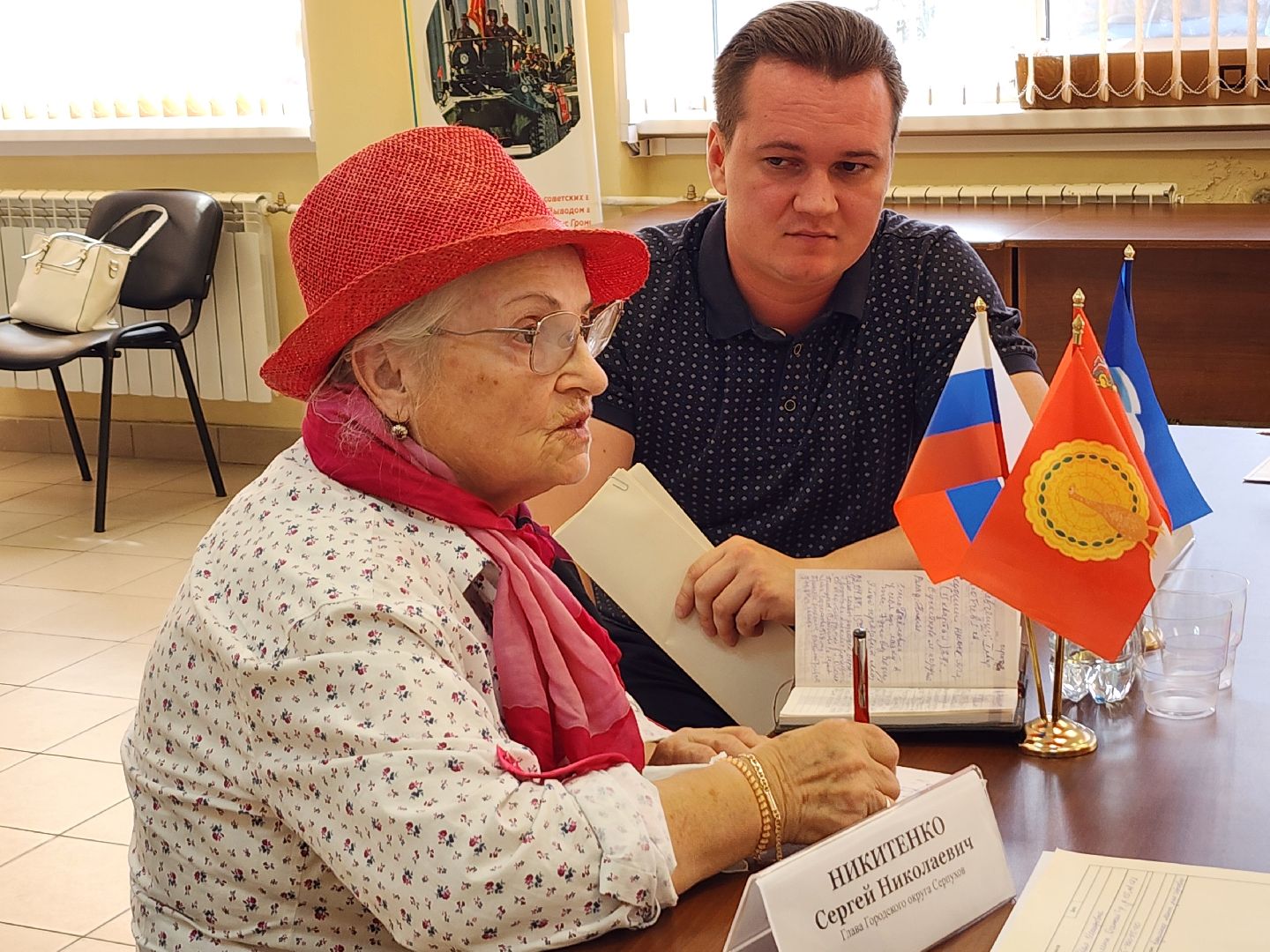 серпухов, выездная администрация, поселок оболенск, улица горького, центр патриот,