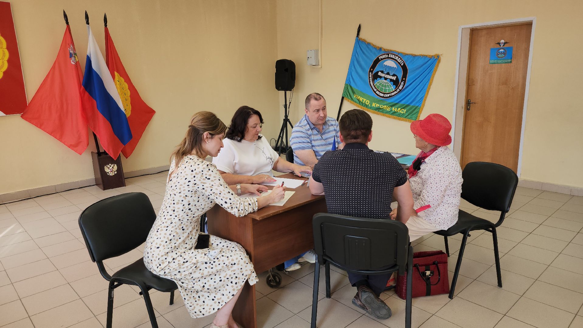 серпухов, выездная администрация, поселок оболенск, улица горького, центр патриот,