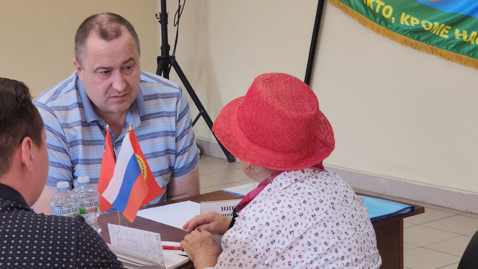 серпухов, выездная администрация, поселок оболенск, улица горького, центр патриот,