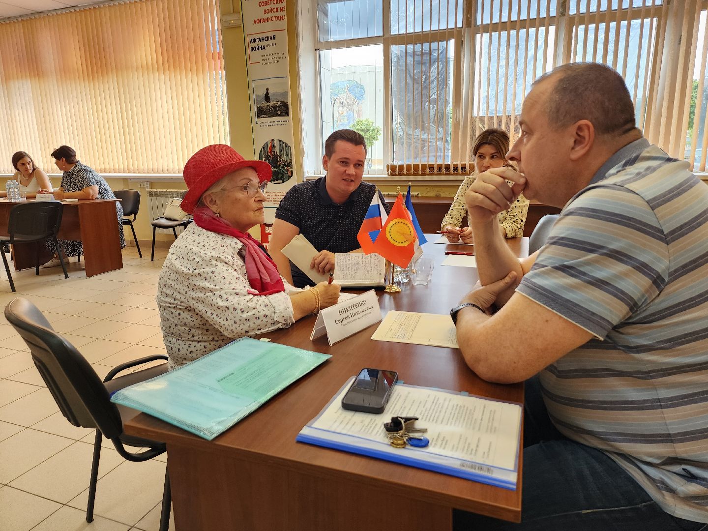 серпухов, выездная администрация, поселок оболенск, улица горького, центр патриот,