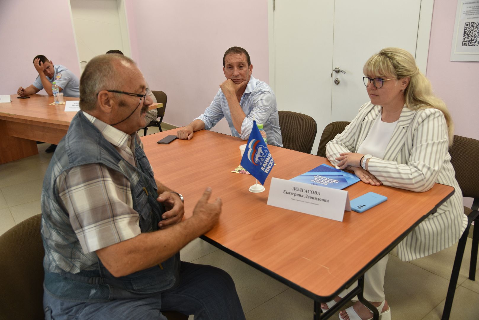 лотошино, выездная администрация, глава округа, глава муниципалитета,