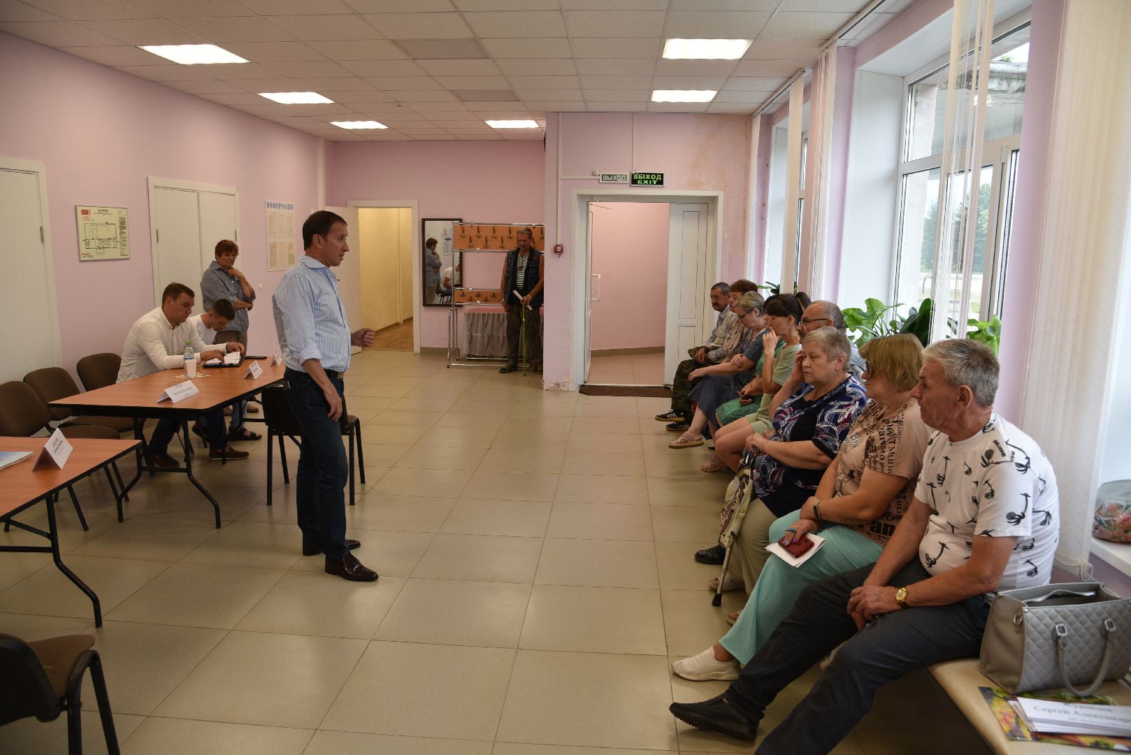 лотошино, выездная администрация, глава округа, глава муниципалитета,