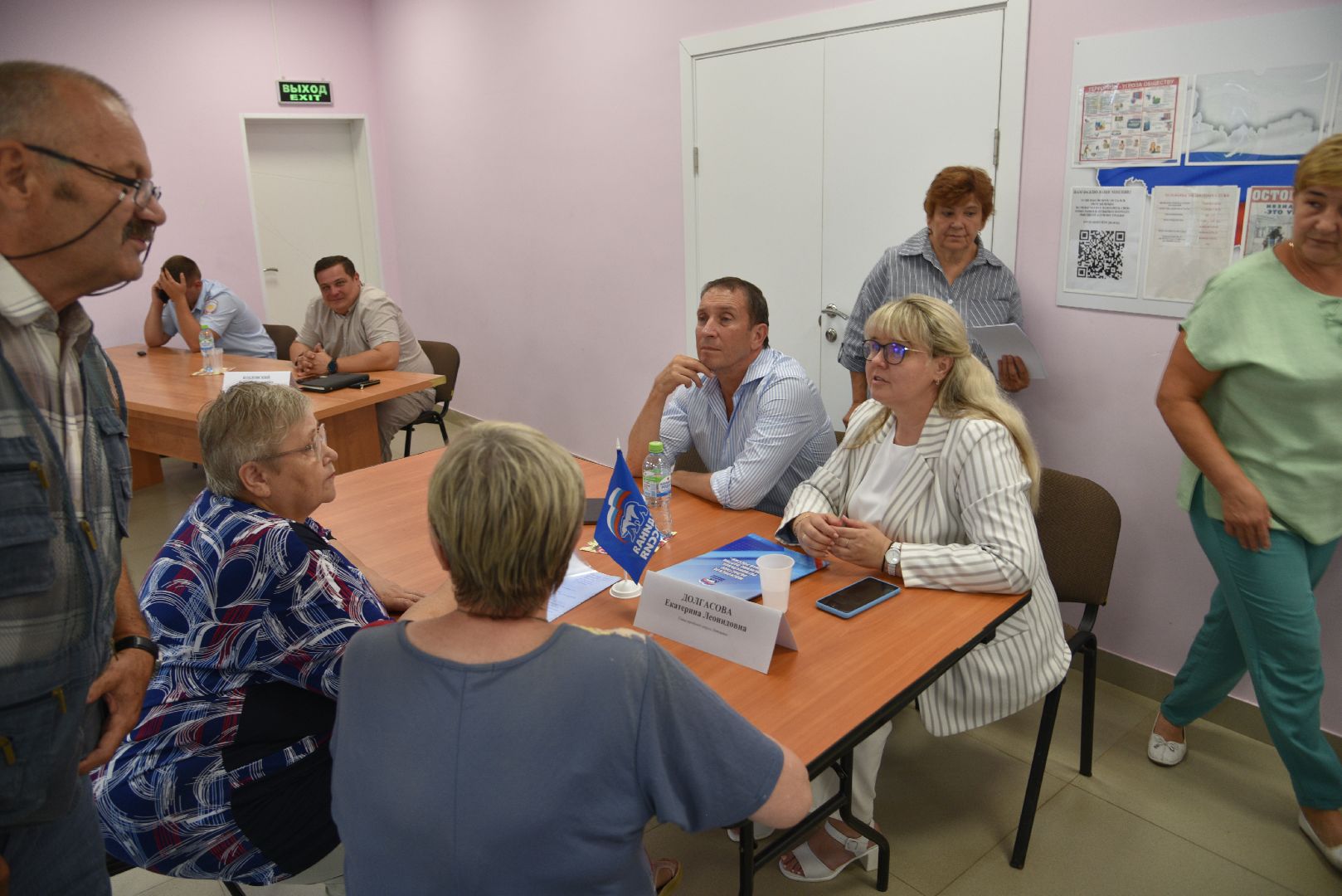 лотошино, выездная администрация, глава округа, глава муниципалитета, благоустройство,