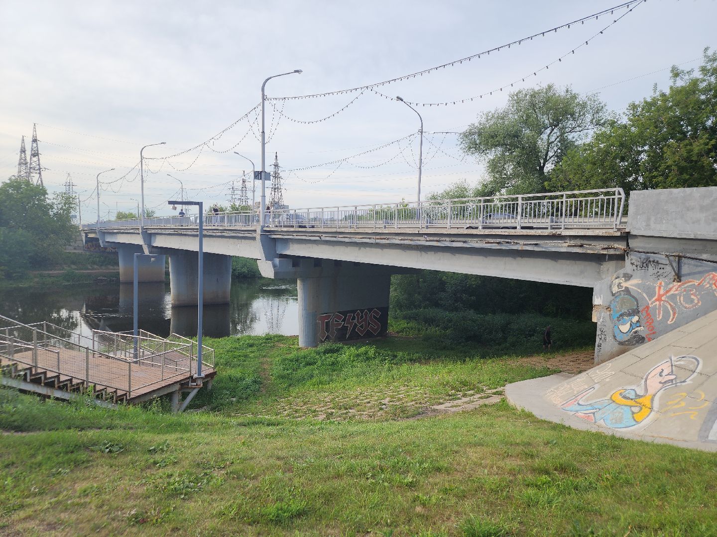 Парковский мост, орехово зуево,