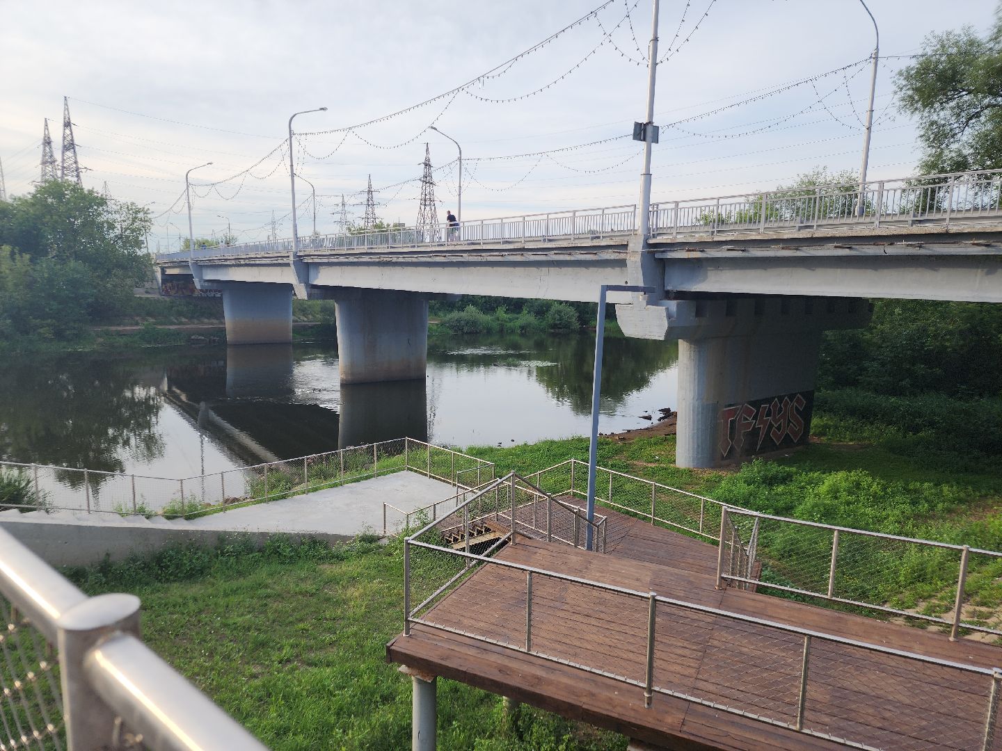 Парковский мост, орехово зуево,