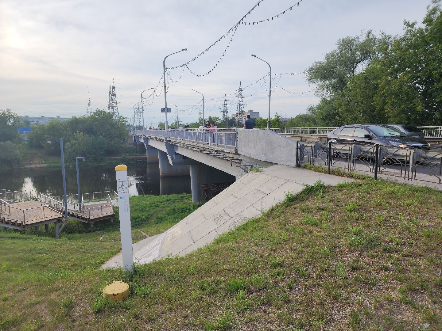 Парковский мост, орехово зуево,