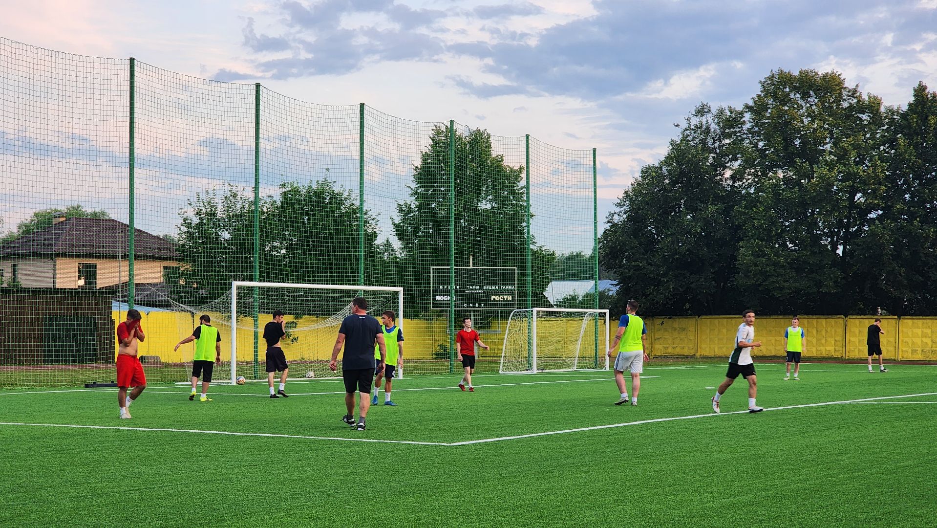 спорт в подмосковье, Стадион, бег, Футбол, Баскетбол, Лобня,