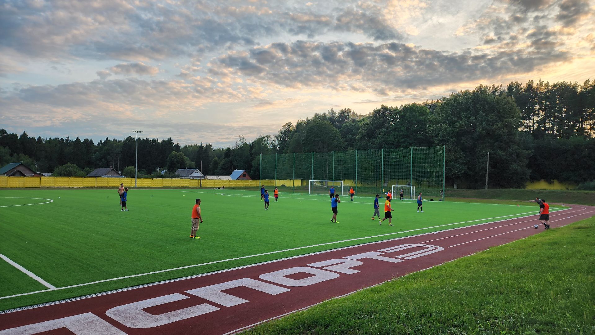 спорт в подмосковье, Стадион, бег, Футбол, Баскетбол, Лобня,