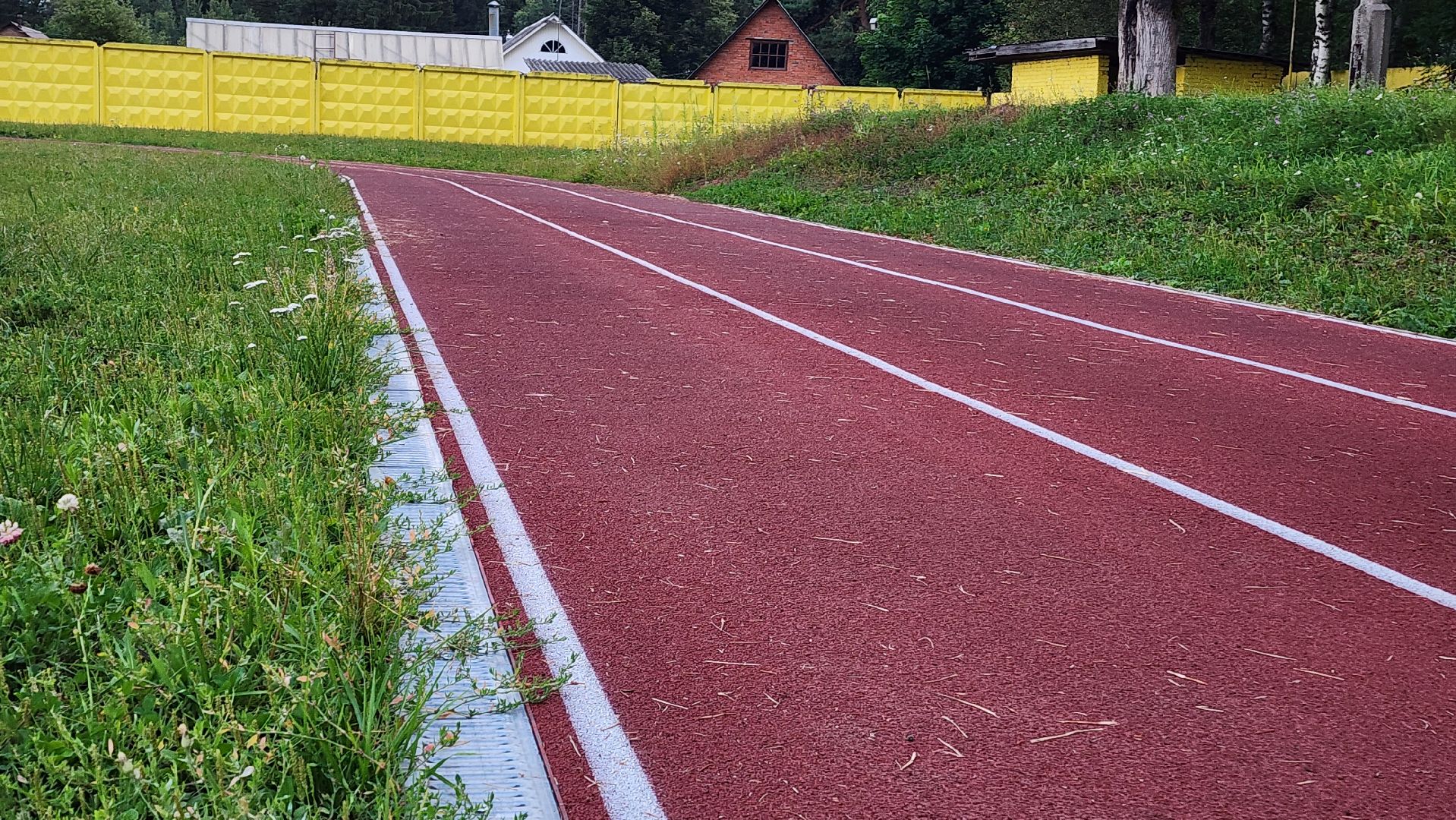 спорт в подмосковье, Стадион, бег, Футбол, Баскетбол, Лобня,
