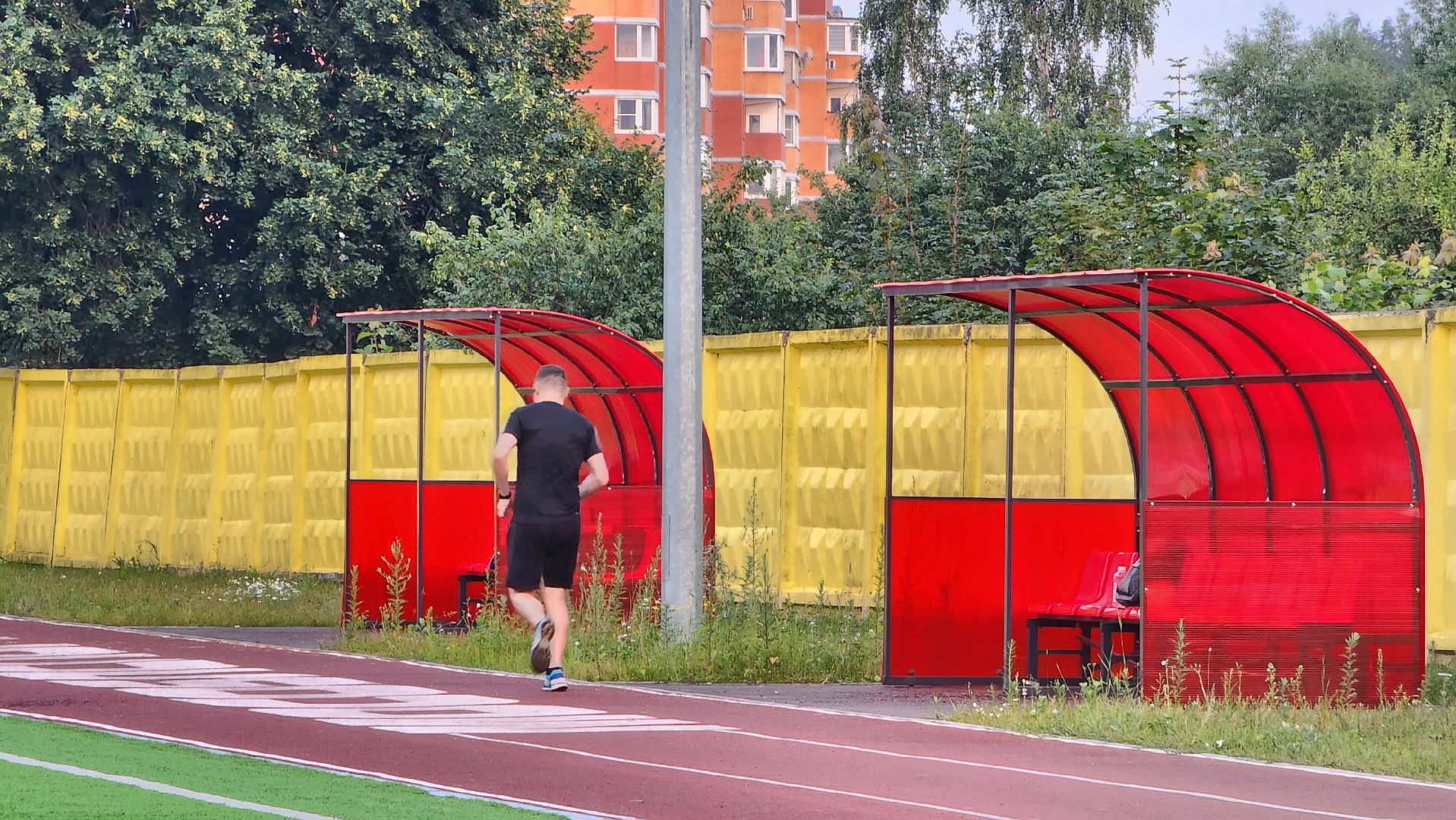 спорт в подмосковье, Стадион, бег, Футбол, Баскетбол, Лобня,