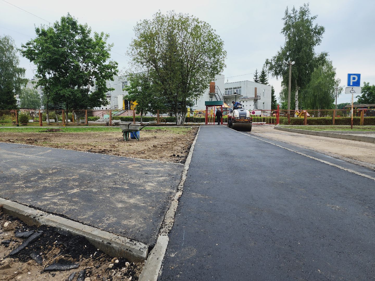 Егорьевск, Подмосковье, Московская область, народные тропы,