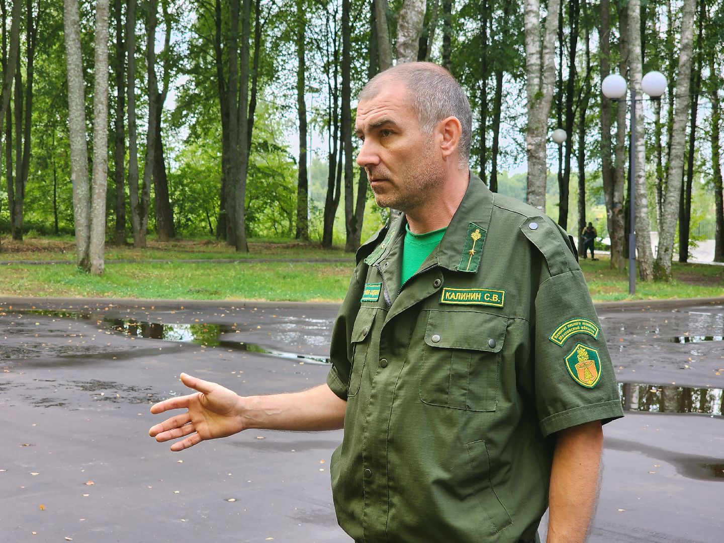 волоколамск, Охрана леса, лекция, мособллес,