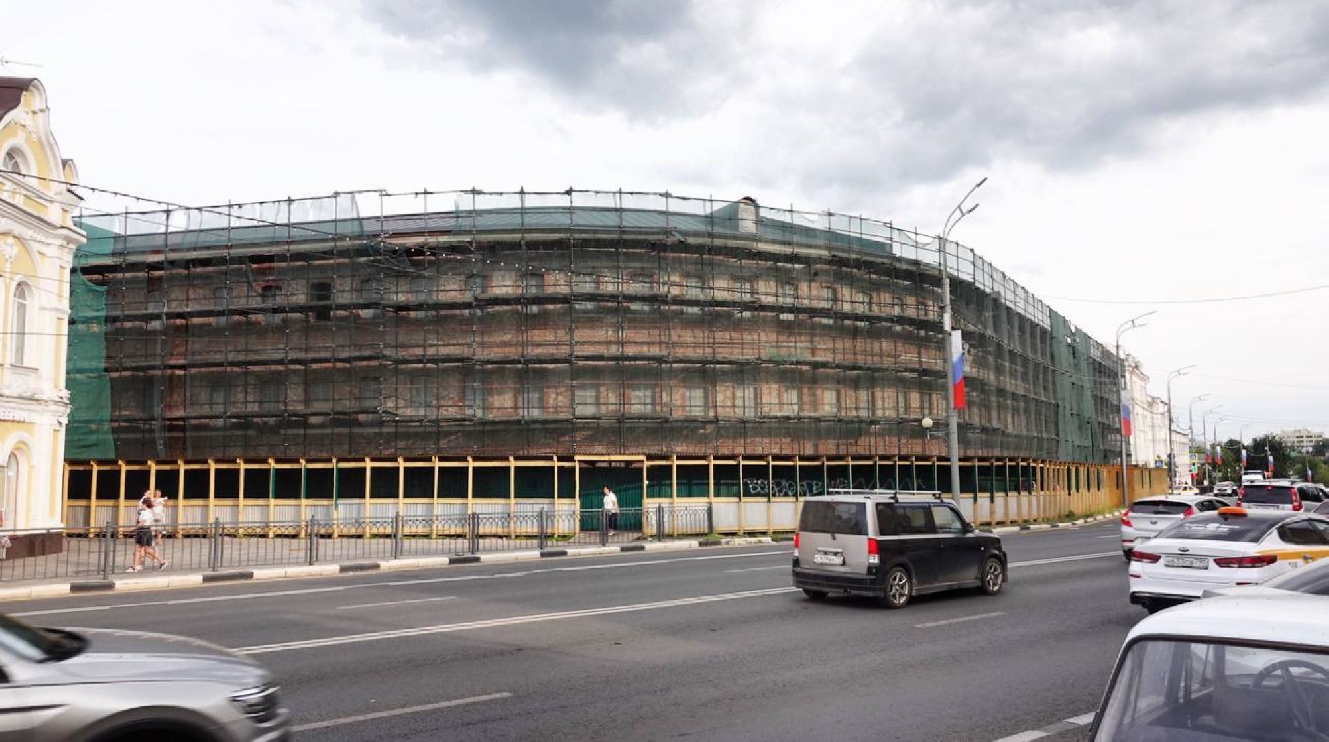 Сергиев Посад, Стратегия пространственного развития, Служняя слобода, Развития города, Историческое наследие,