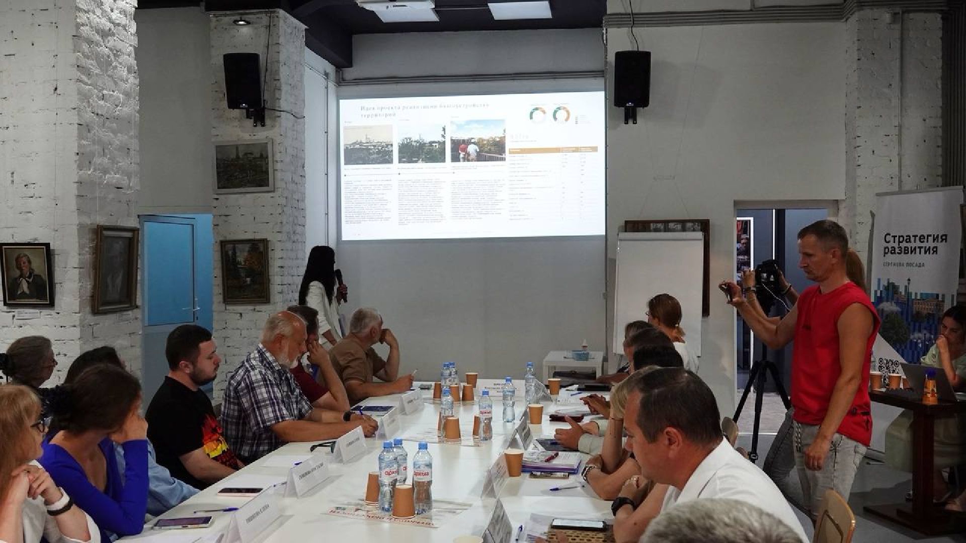 Сергиев Посад, Стратегия пространственного развития, Служняя слобода, Развития города, Историческое наследие,