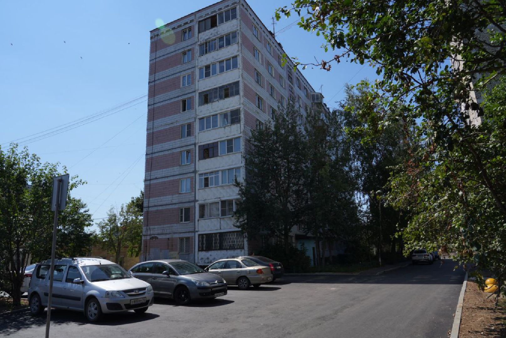 Благоустройство, Сергиев Посад, Дворовые территории,