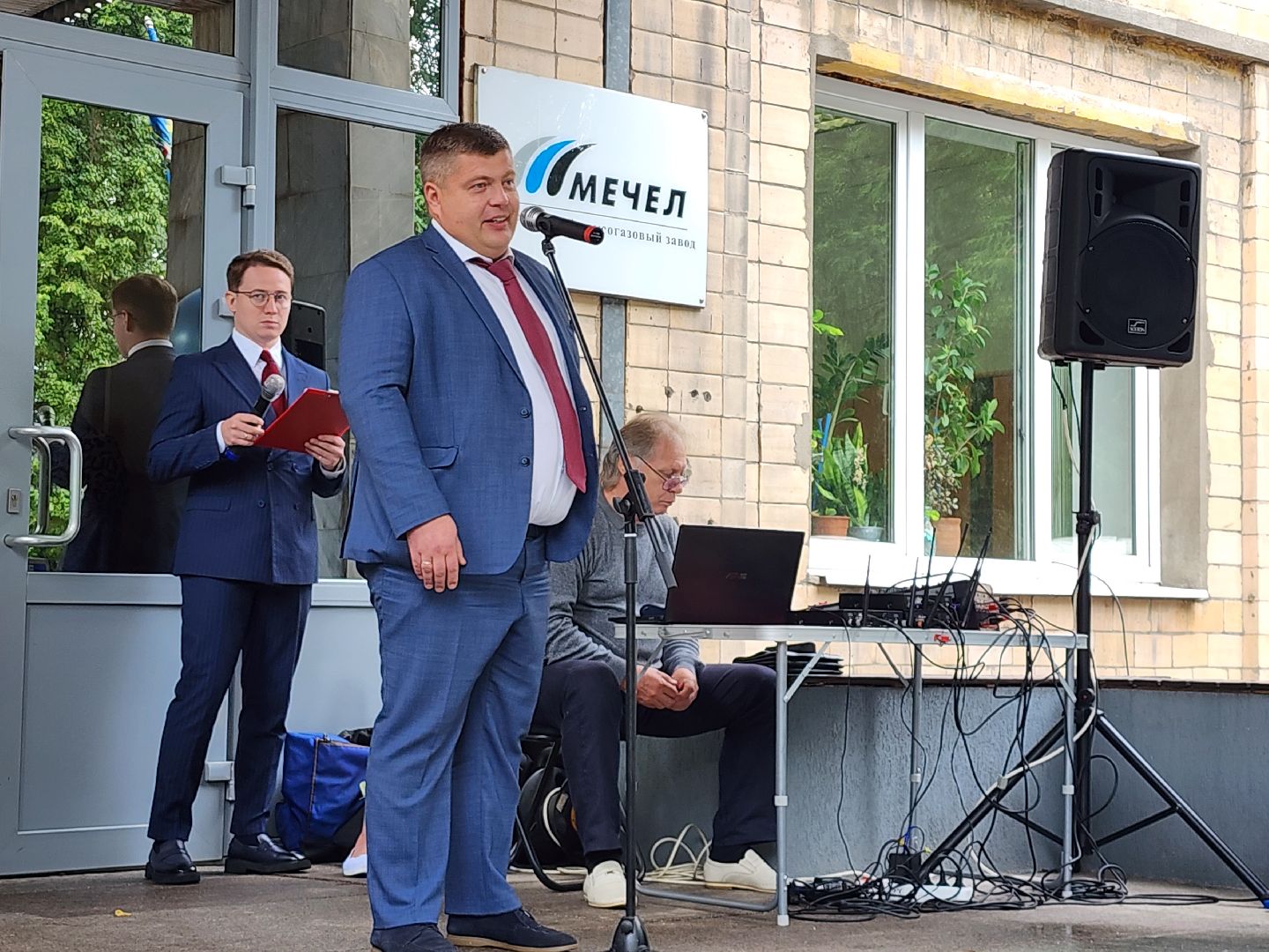 День металлурга, АО Москокс, Видное, московский коксогазовый завод, мечел, промышленность ленинского округа, металлургия