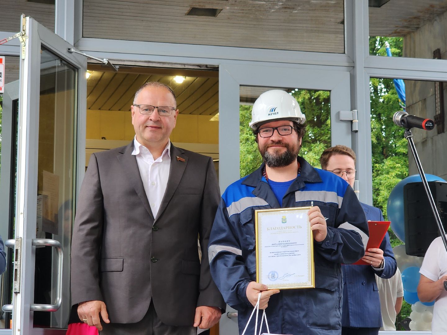 День металлурга, АО Москокс, Видное, московский коксогазовый завод, мечел, промышленность ленинского округа, металлургия