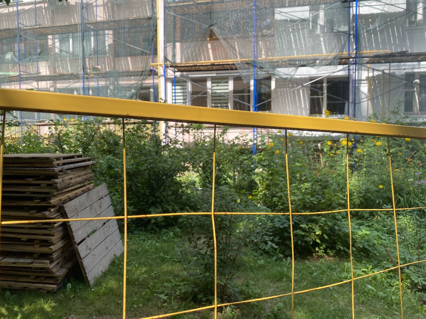 Капитальный ремонт домов, капремонт домов Власиха, Власиха Заозерная, суф термоленд, фонд капитального ремонта мо,