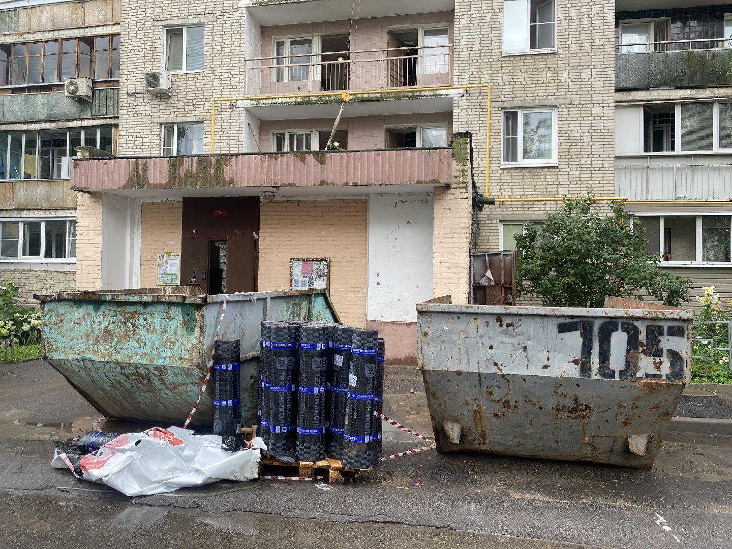 Капитальный ремонт домов, капремонт домов Власиха, Власиха Заозерная, суф термоленд, фонд капитального ремонта мо,