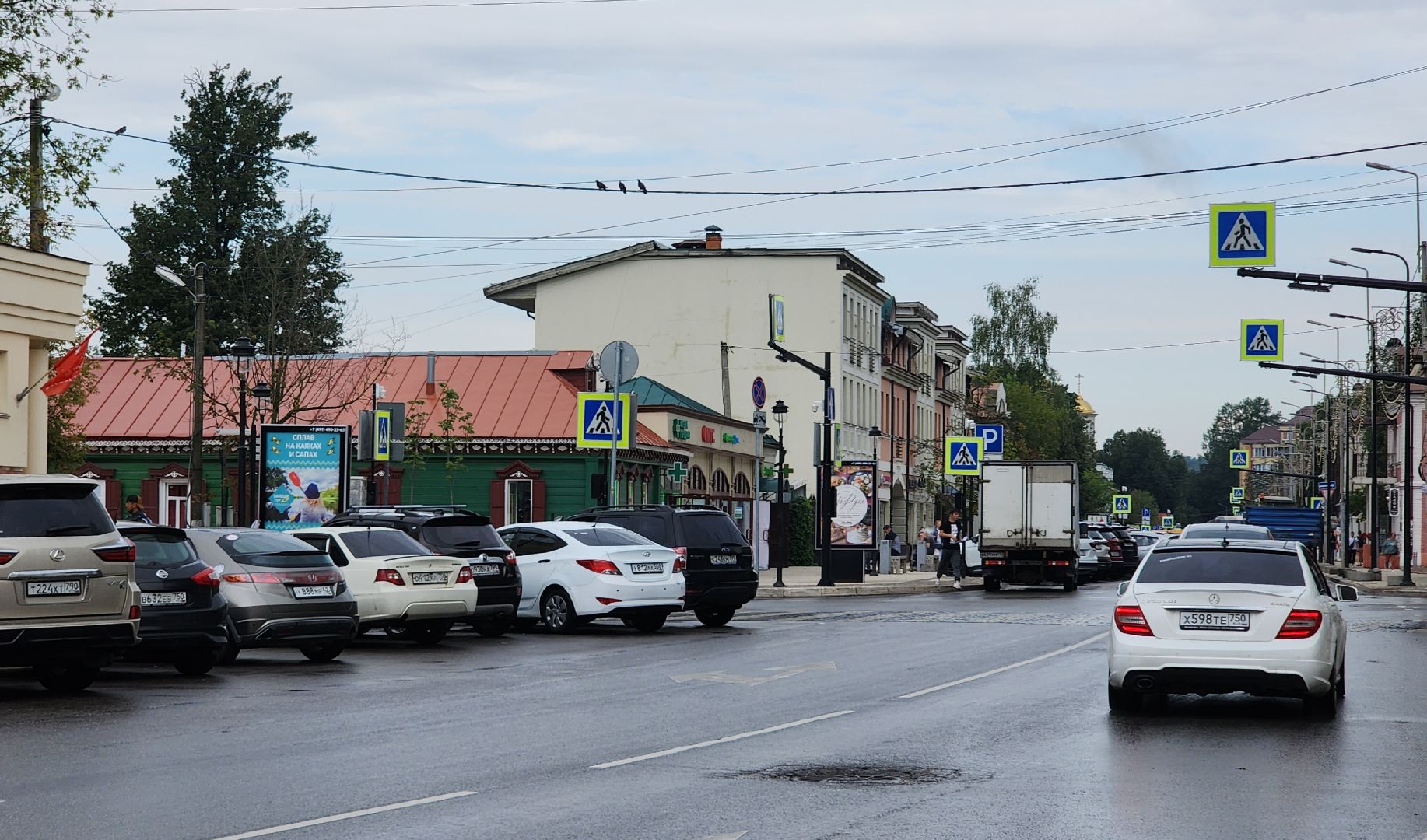 Звенигород, Тоанспорт,