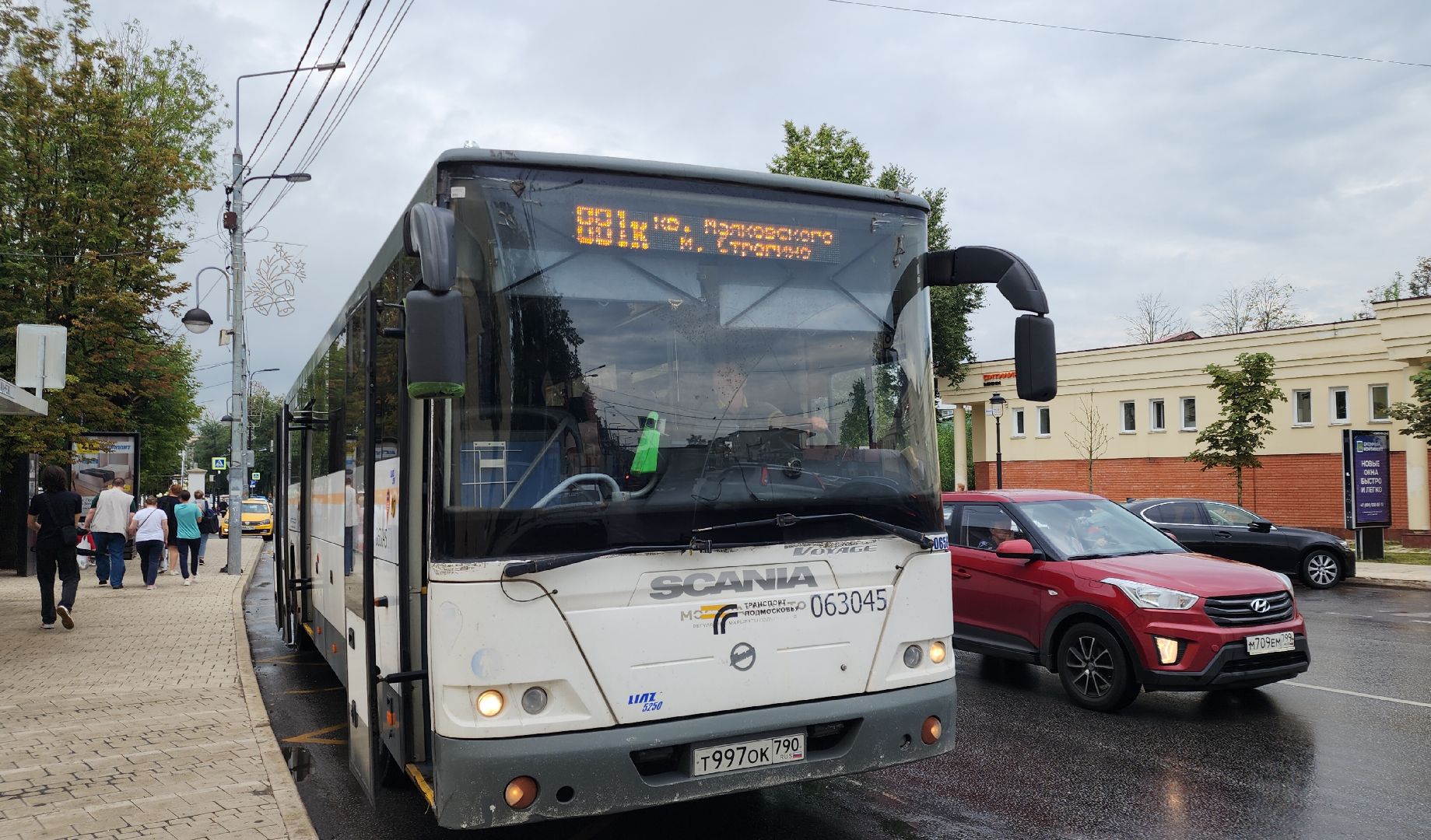 Звенигород, Тоанспорт,