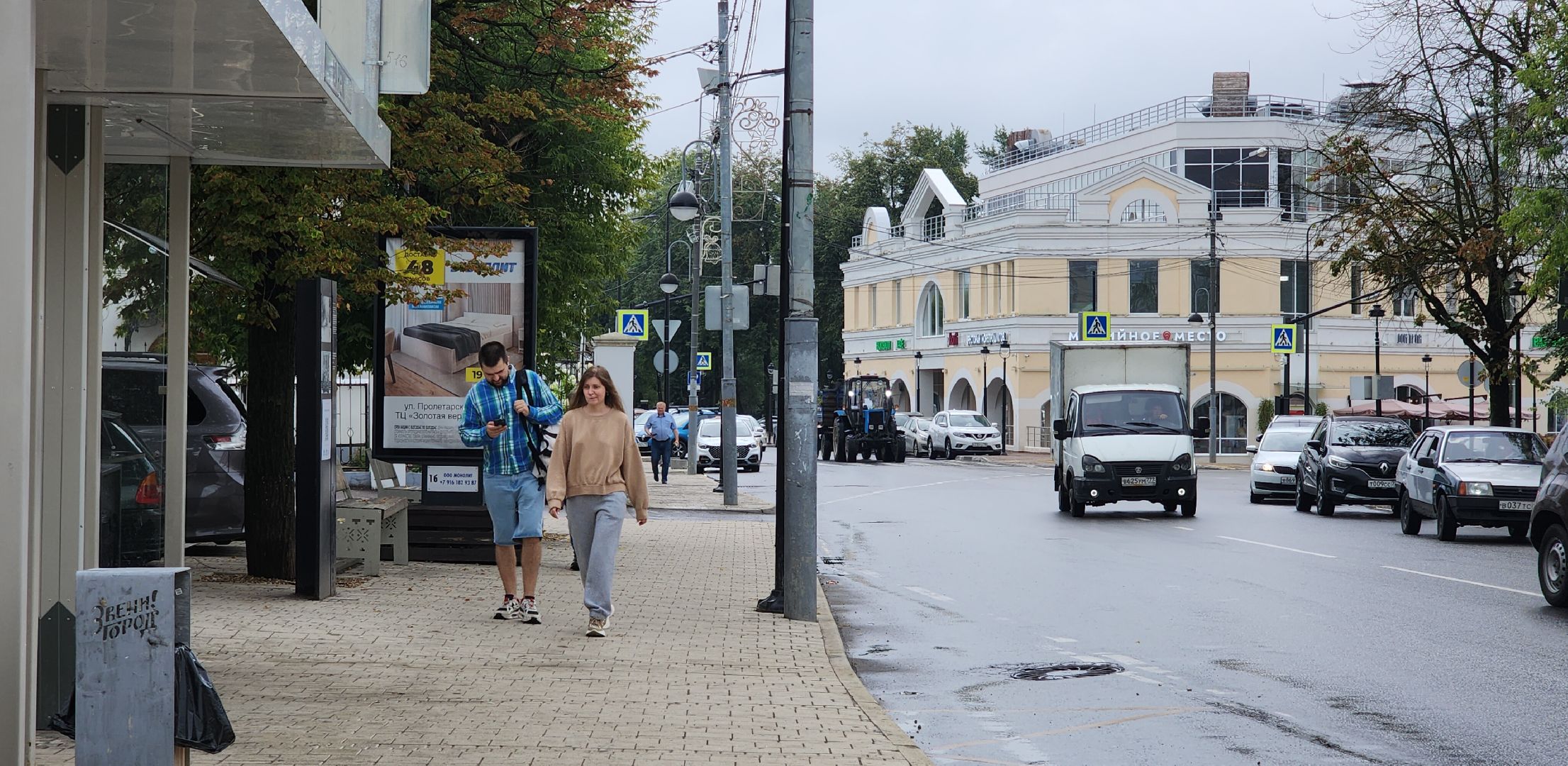 Звенигород, Тоанспорт,